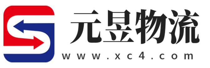 西安